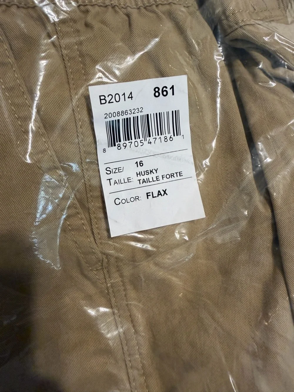 The Children's Place Boys 16 Husky Khaki Uniform Mid Rise Pull on Cargo Pants D1